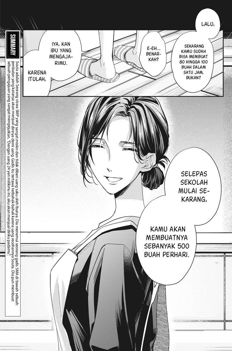 By Spring Chapter 09 Image 7