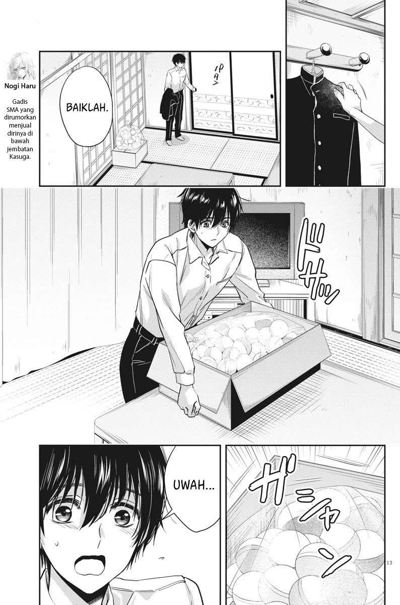 By Spring Chapter 09 Image 13
