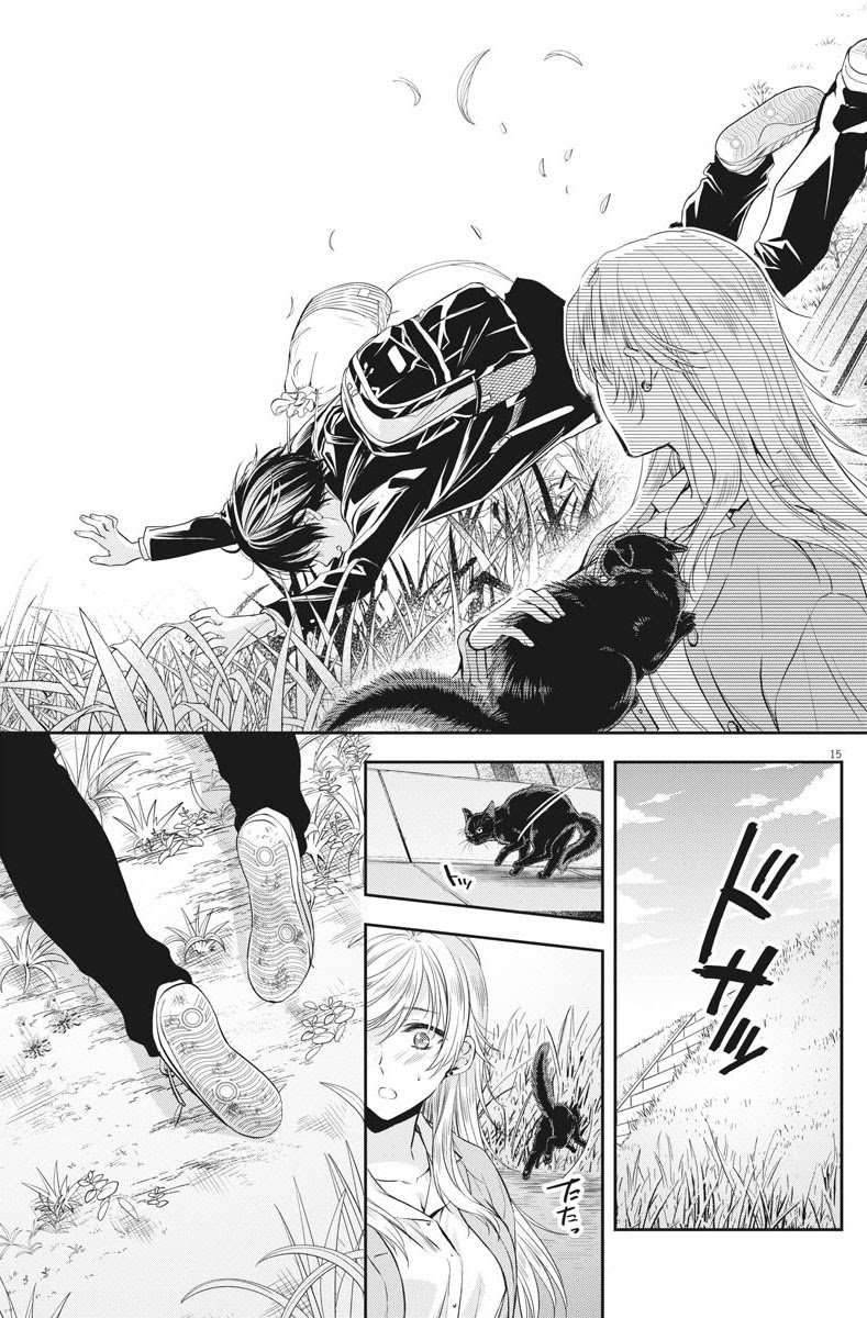 By Spring Chapter 10 Image 15
