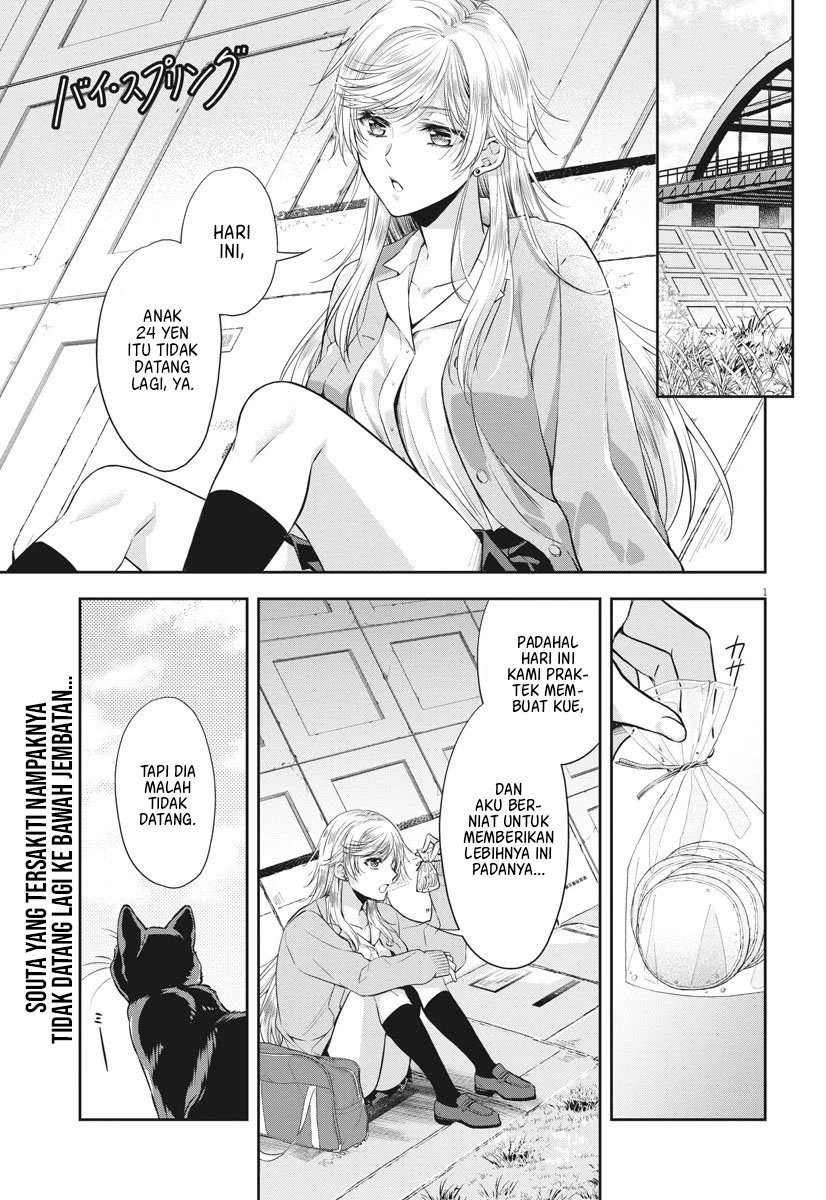 By Spring Chapter 12 Image 1