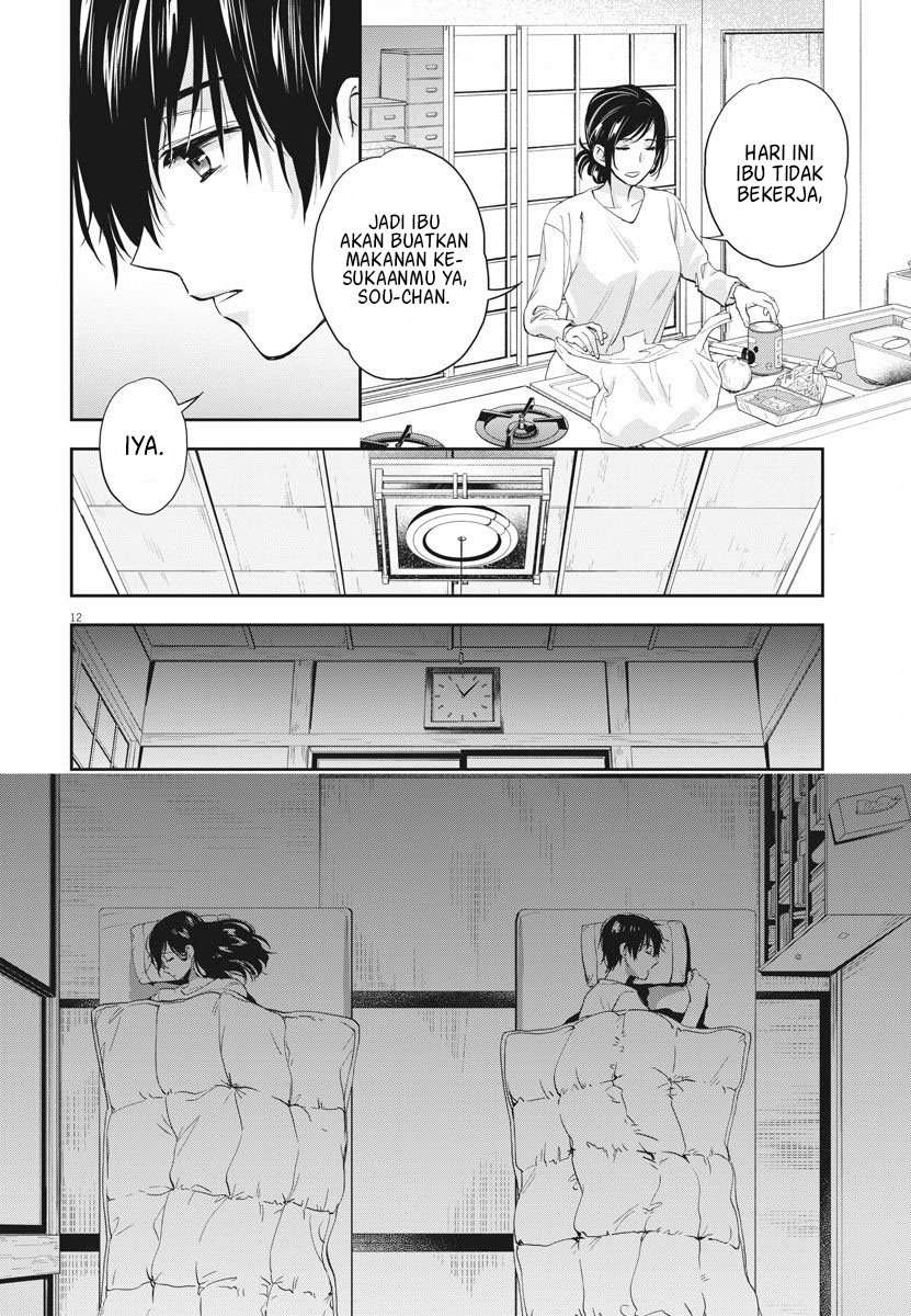 By Spring Chapter 12 Image 12