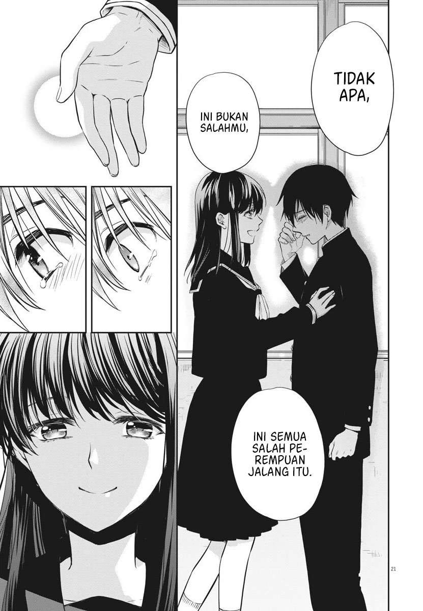 By Spring Chapter 12 Image 21
