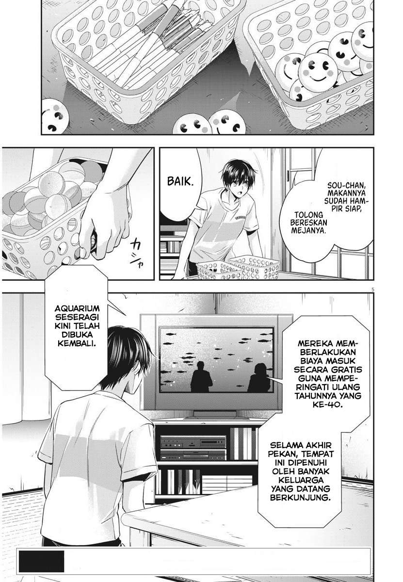 By Spring Chapter 16 Image 5