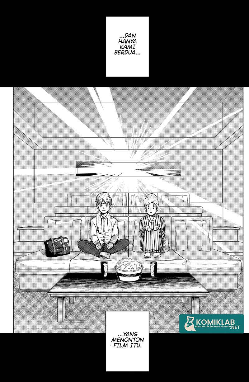 SHIBATARIAN Chapter 01 Image 12