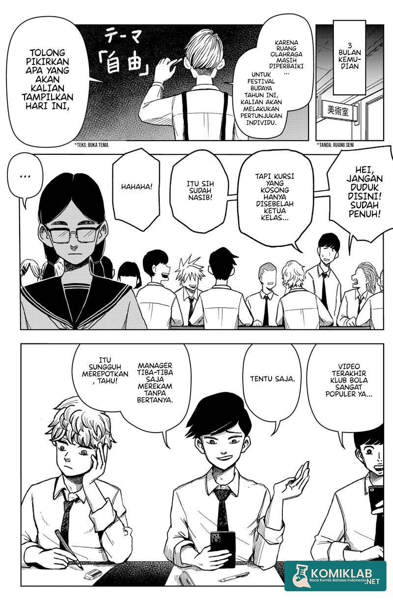 SHIBATARIAN Chapter 01 Image 14