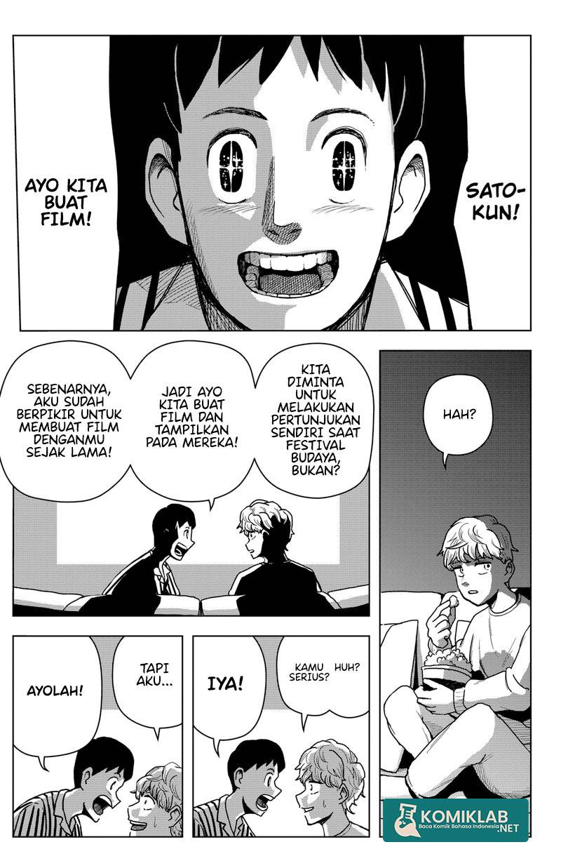 SHIBATARIAN Chapter 01 Image 17