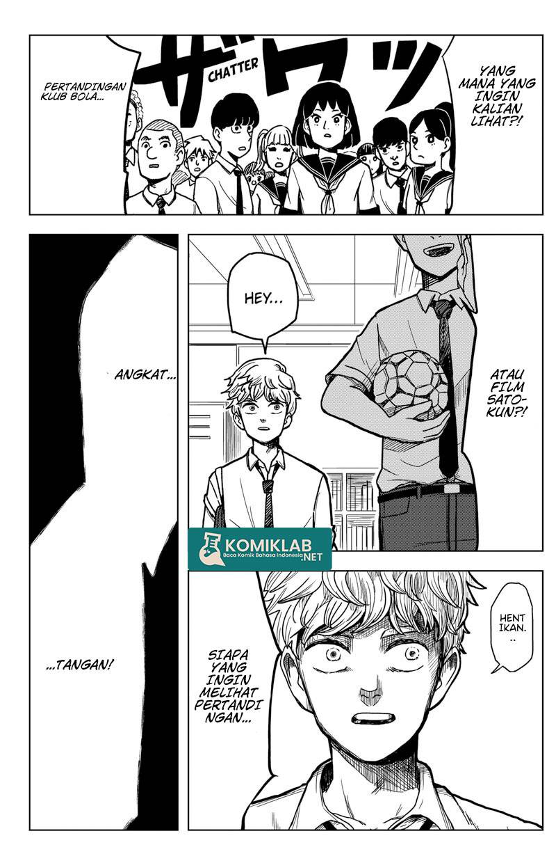 SHIBATARIAN Chapter 01 Image 30