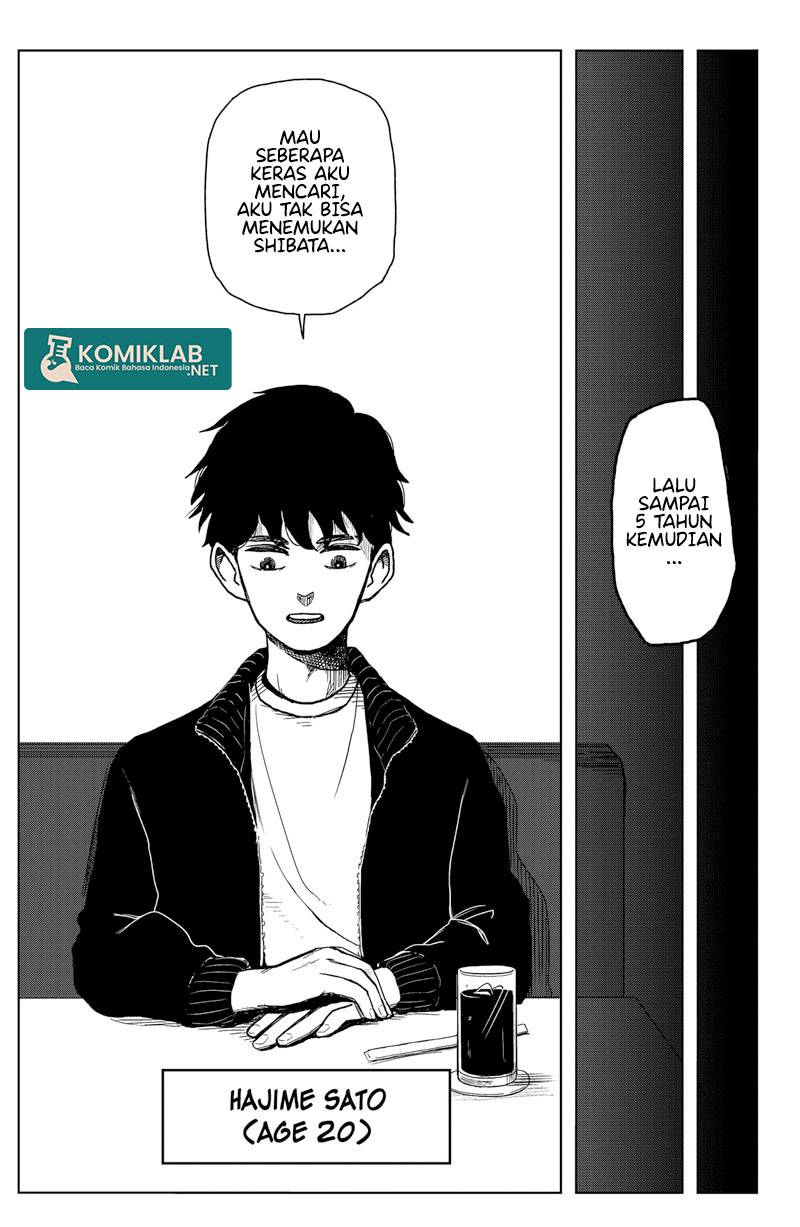 SHIBATARIAN Chapter 01 Image 41