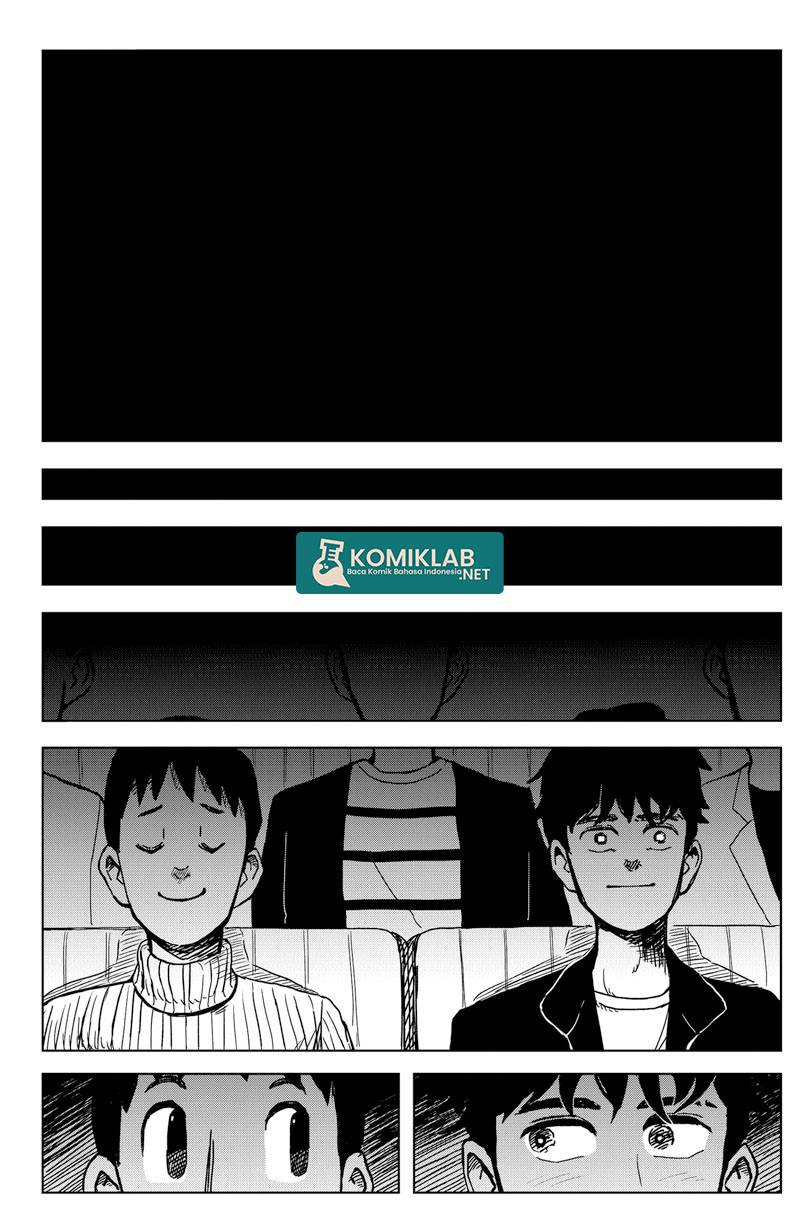 SHIBATARIAN Chapter 01 Image 51