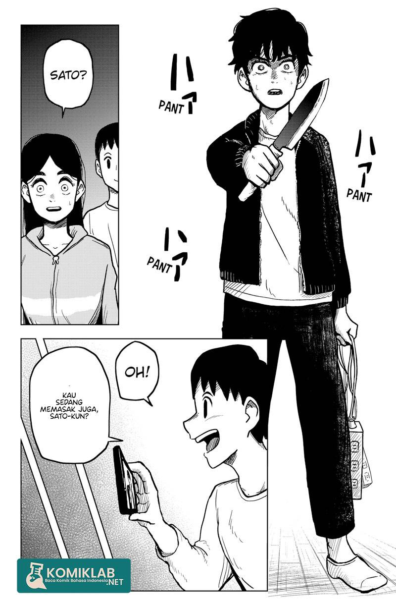 SHIBATARIAN Chapter 02 Image 13