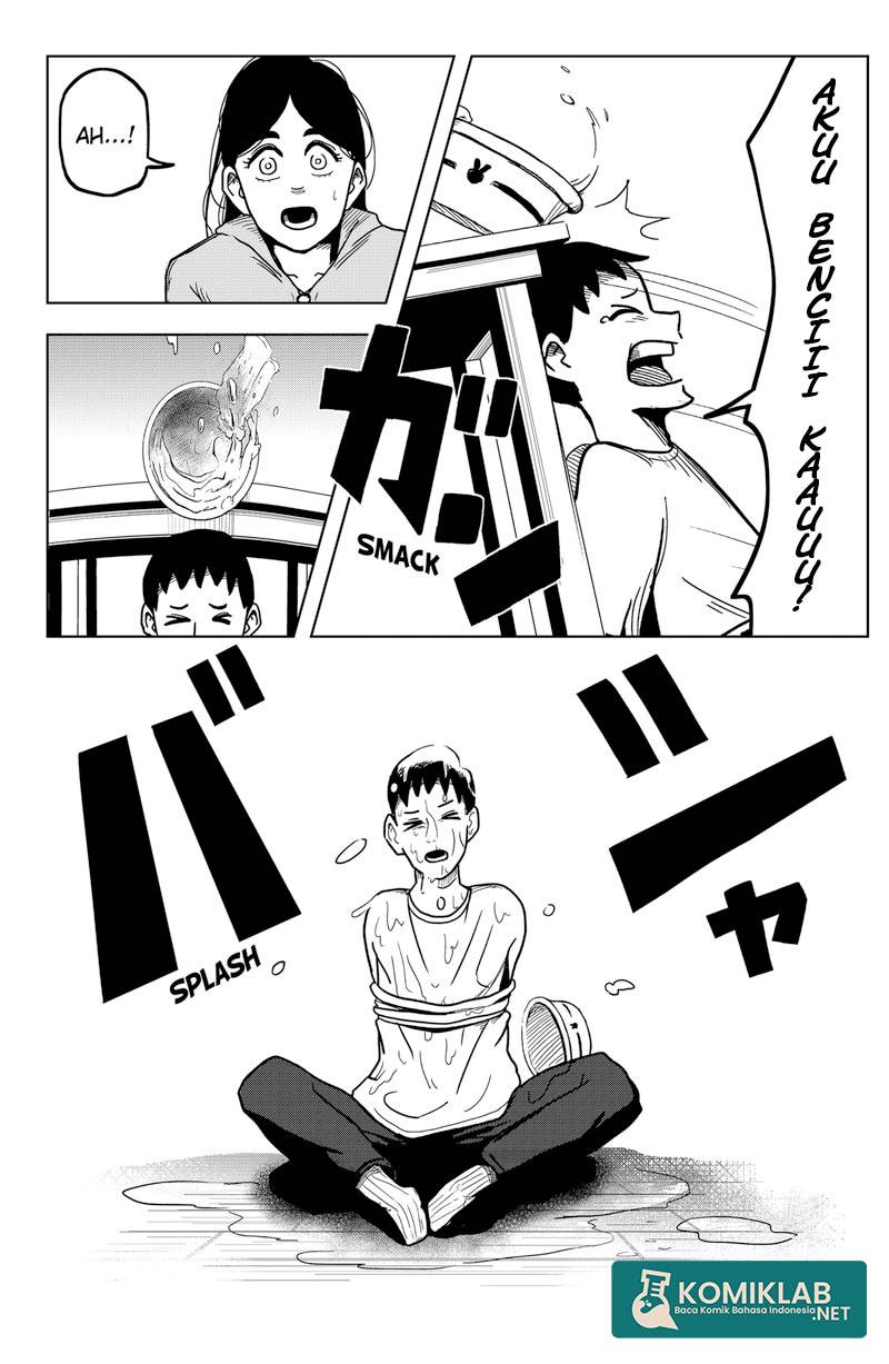 SHIBATARIAN Chapter 02 Image 17