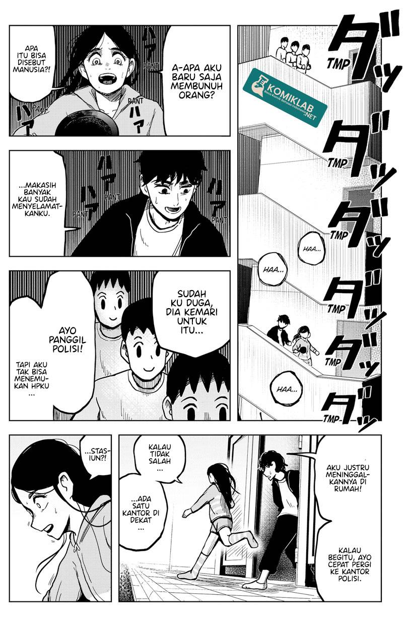 SHIBATARIAN Chapter 02 Image 26
