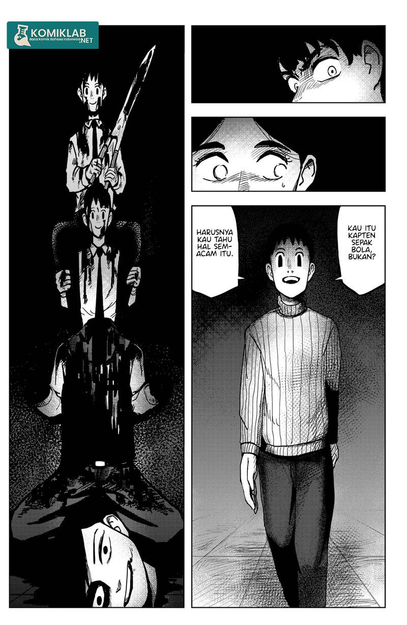 SHIBATARIAN Chapter 02 Image 40