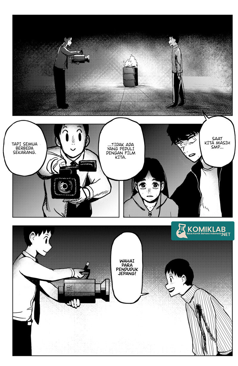 SHIBATARIAN Chapter 03 Image 19