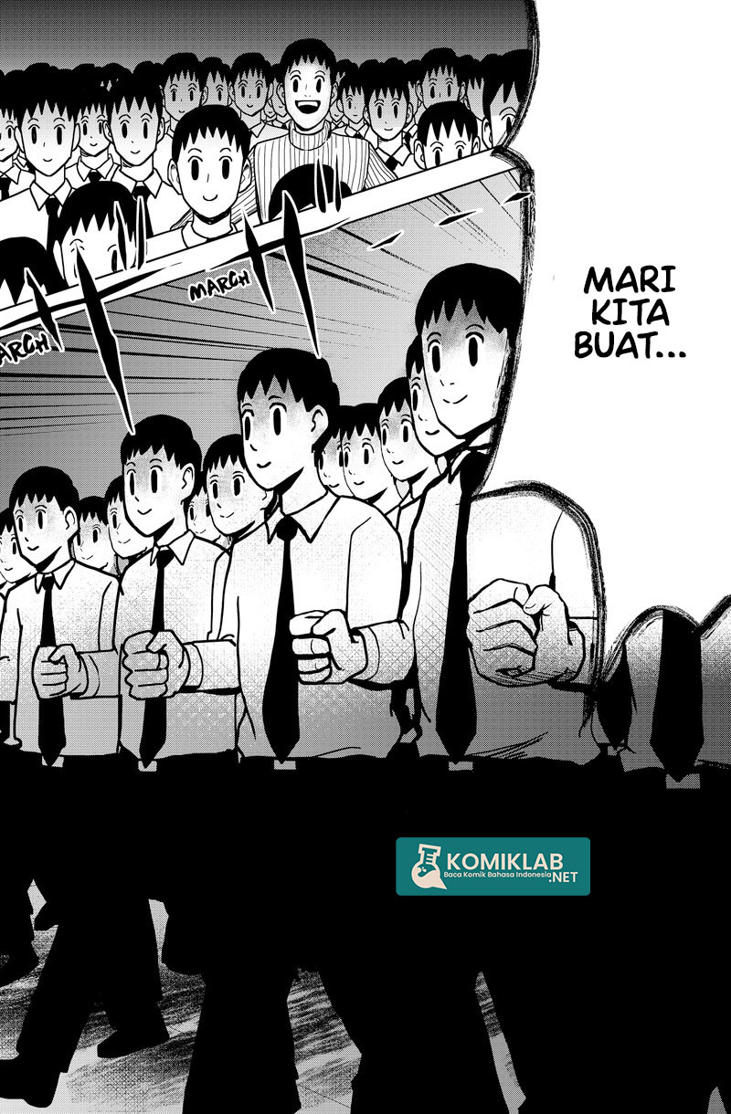 SHIBATARIAN Chapter 03 Image 24