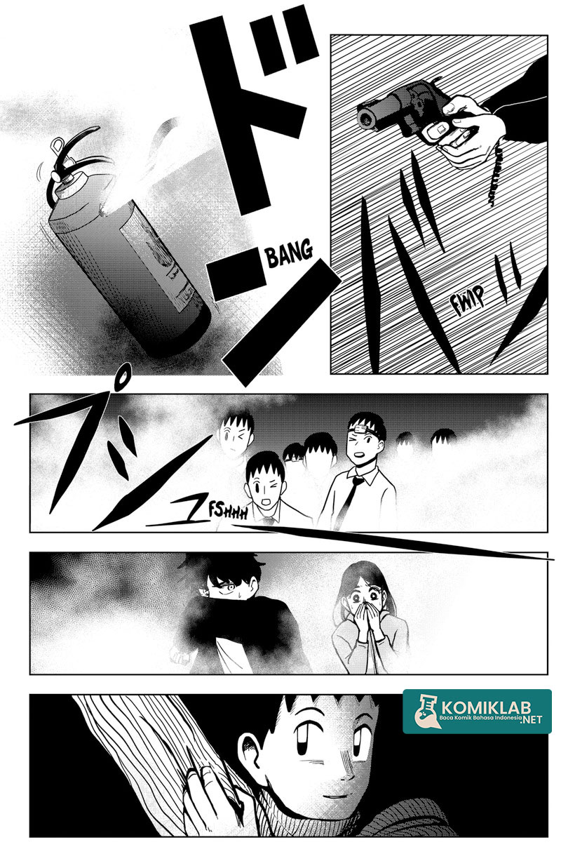 SHIBATARIAN Chapter 04 Image 5