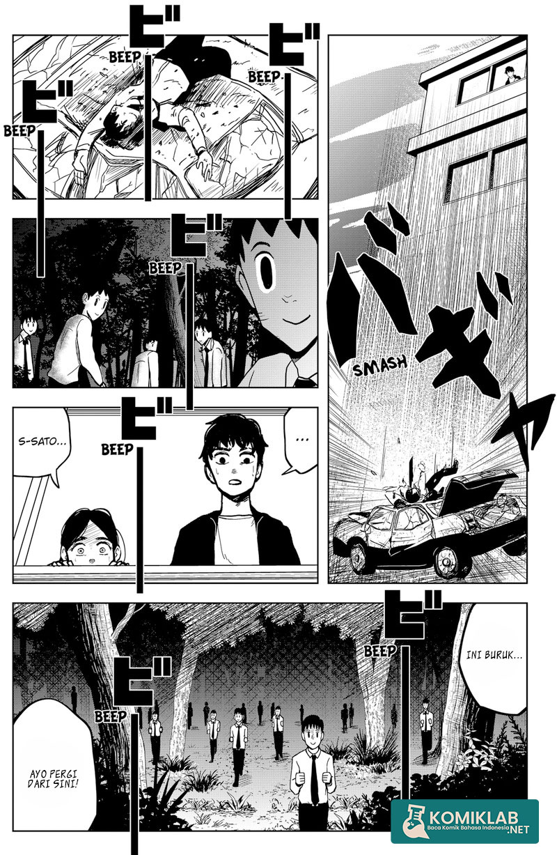 SHIBATARIAN Chapter 04 Image 16