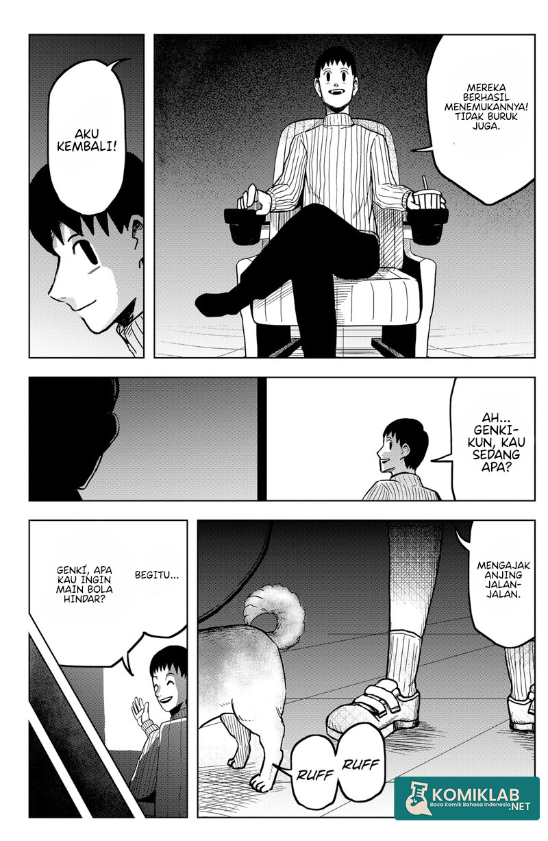 SHIBATARIAN Chapter 04 Image 17