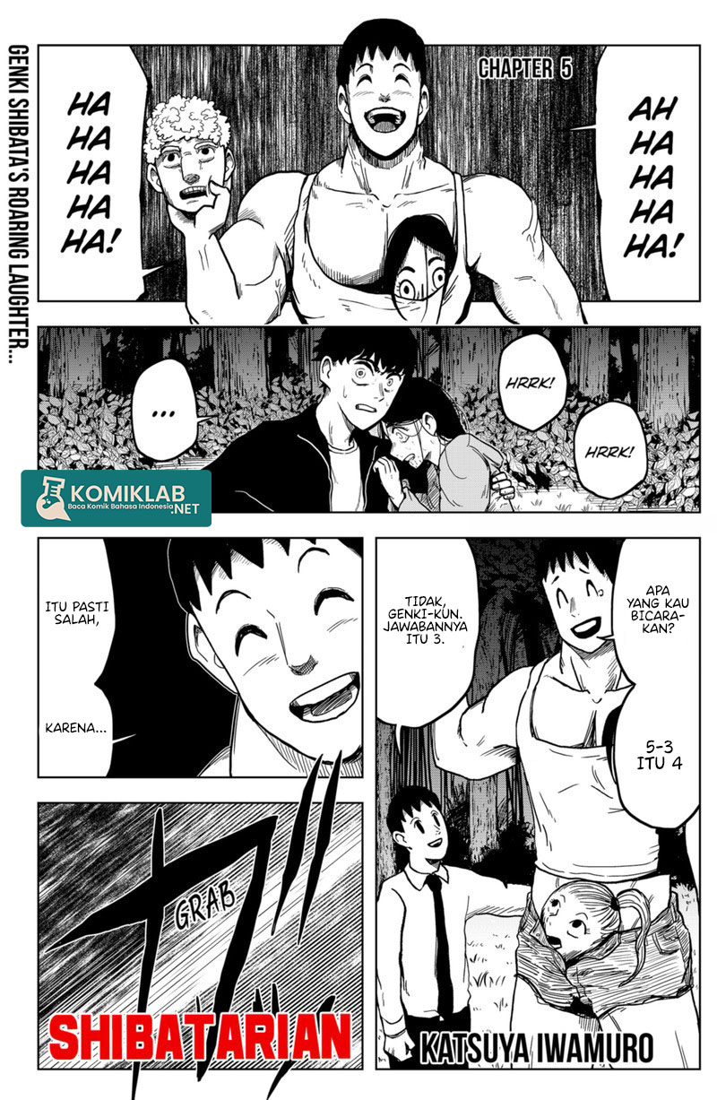 SHIBATARIAN Chapter 05 Image 1