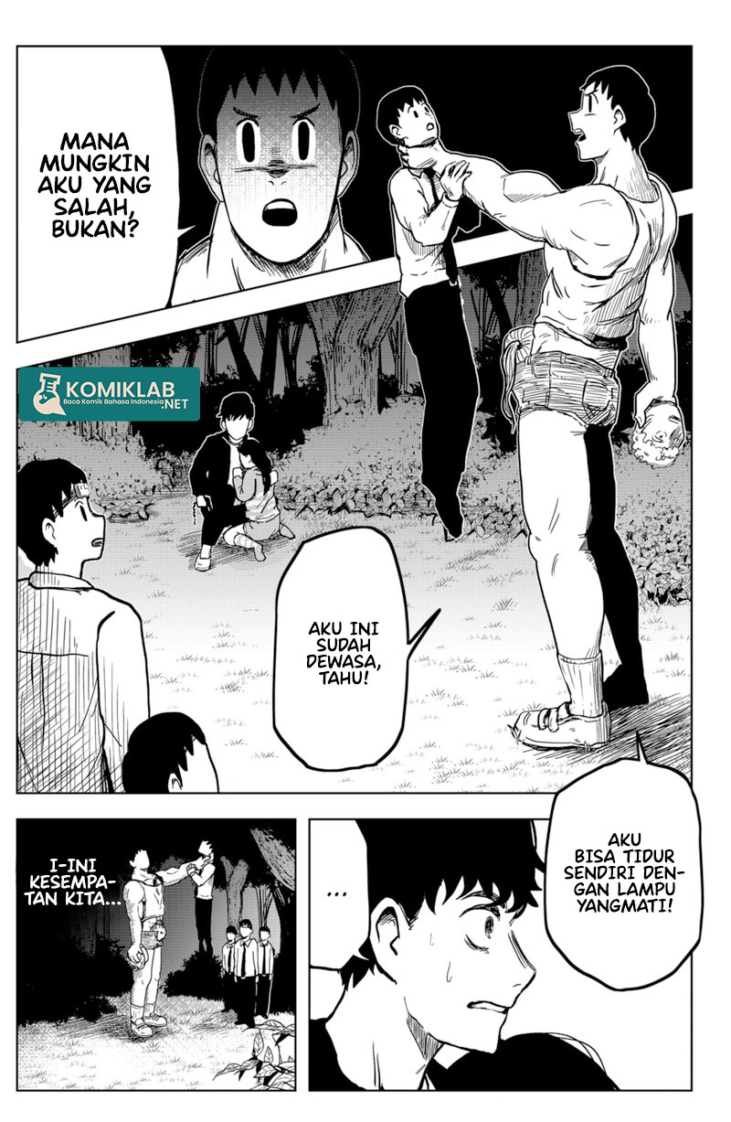 SHIBATARIAN Chapter 05 Image 2