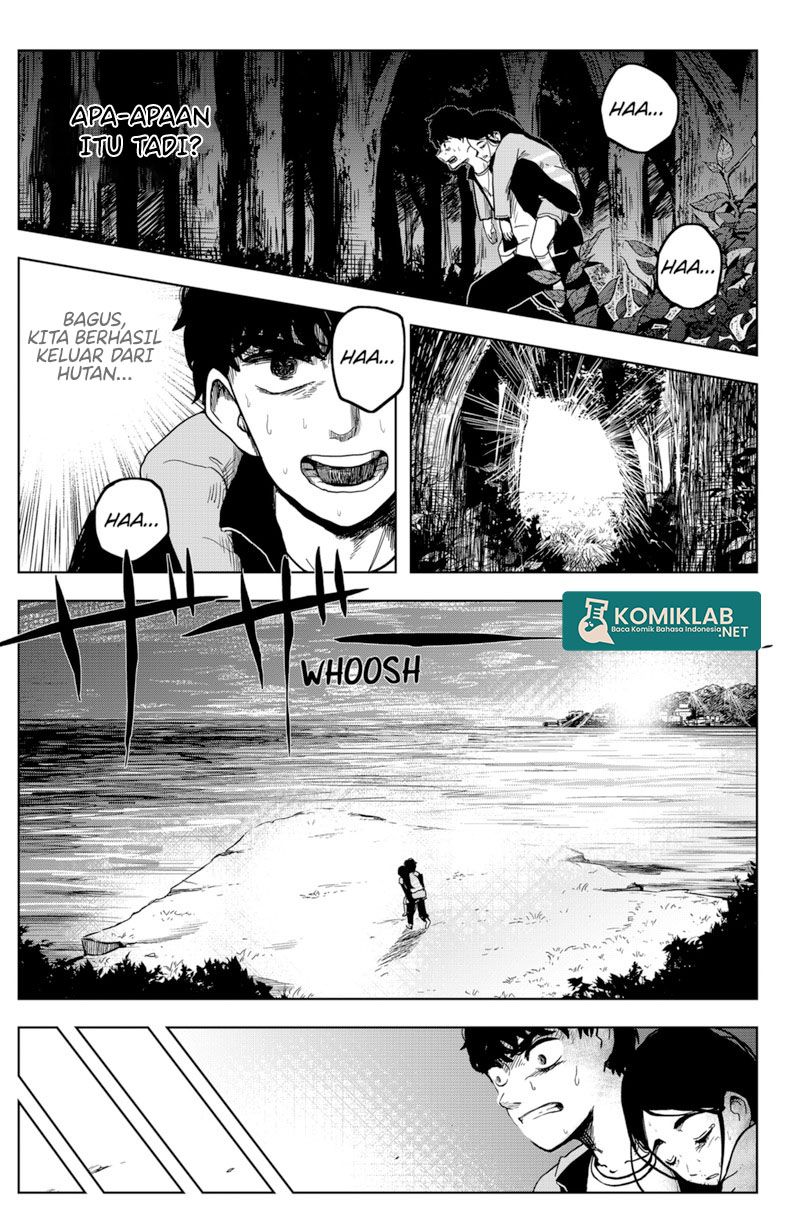 SHIBATARIAN Chapter 05 Image 4