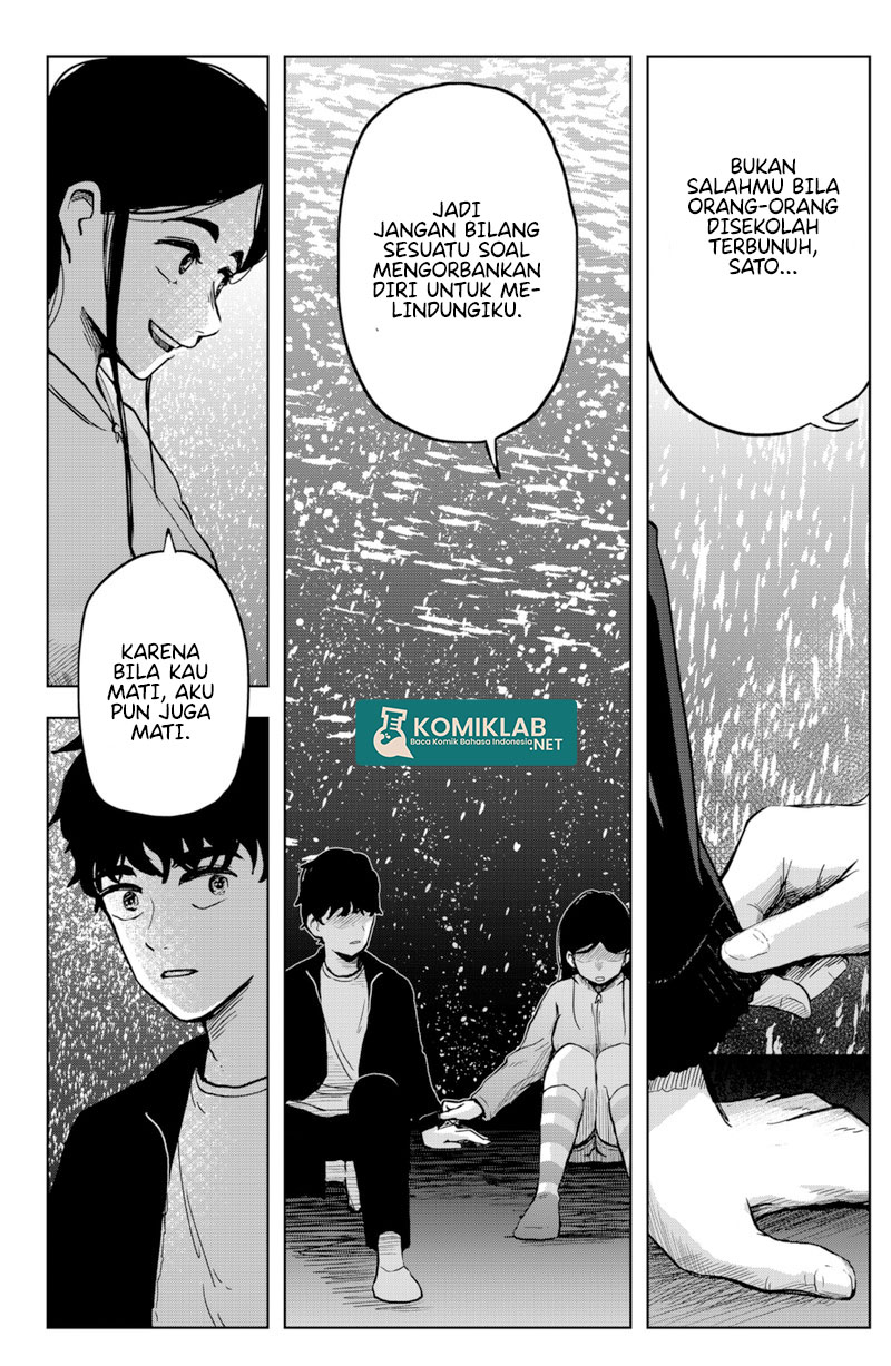 SHIBATARIAN Chapter 05 Image 19