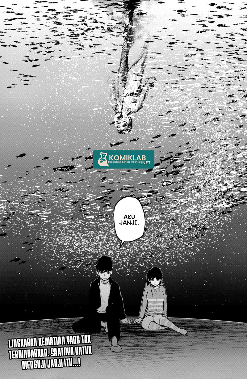 SHIBATARIAN Chapter 05 Image 21