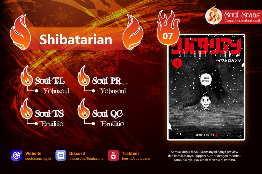 SHIBATARIAN Chapter 07 Image 1