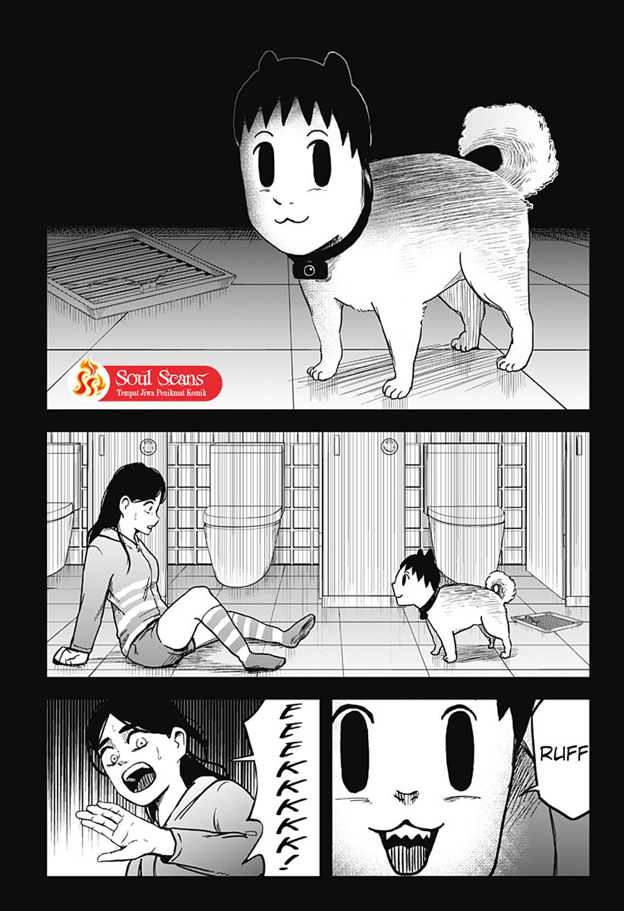 SHIBATARIAN Chapter 07 Image 5