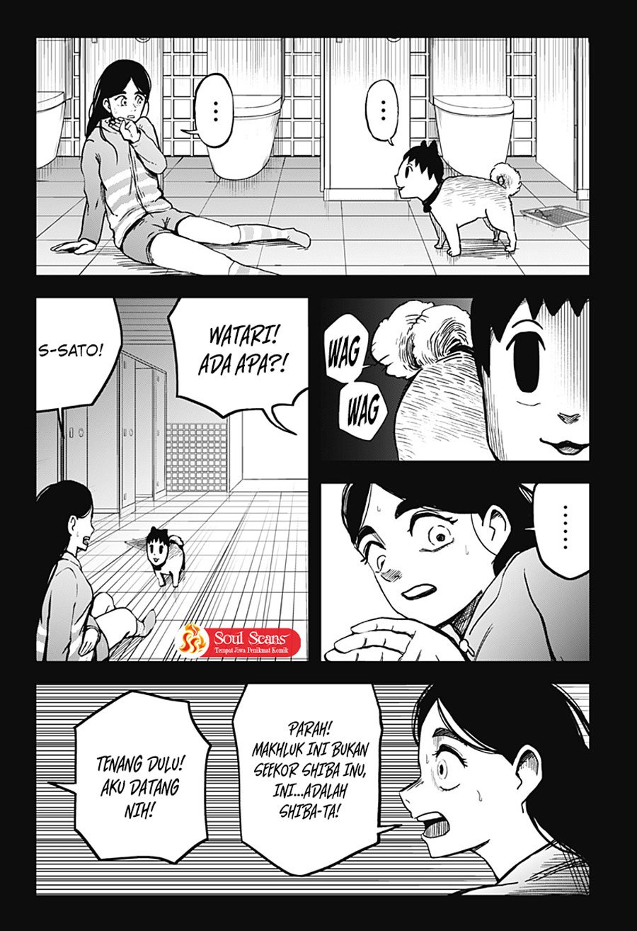 SHIBATARIAN Chapter 07 Image 6