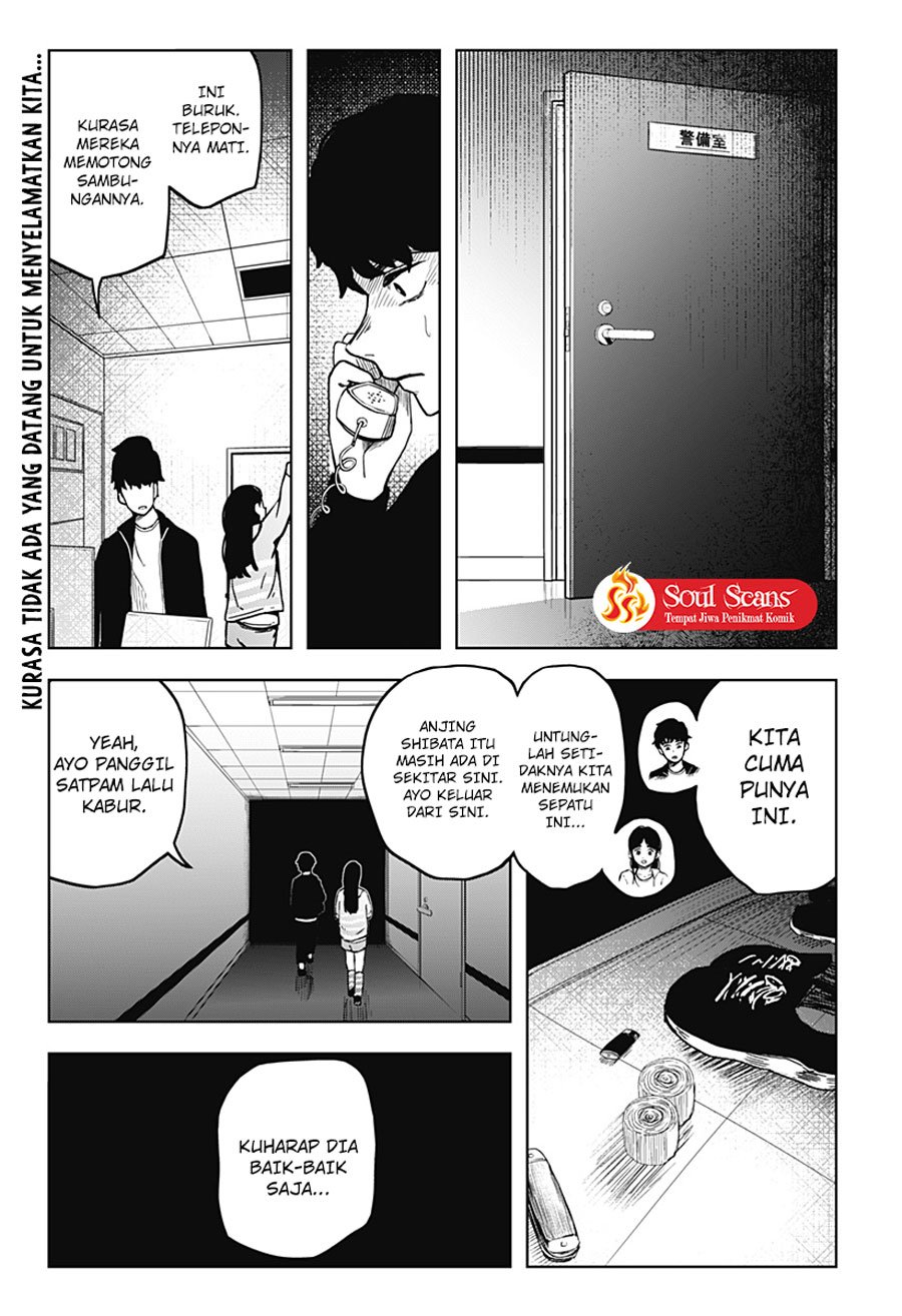 SHIBATARIAN Chapter 08 Image 2