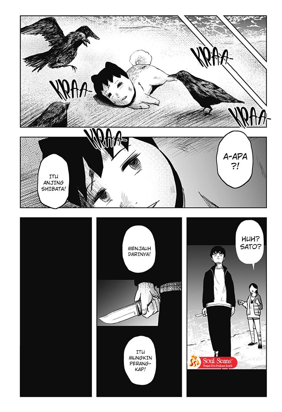 SHIBATARIAN Chapter 08 Image 7
