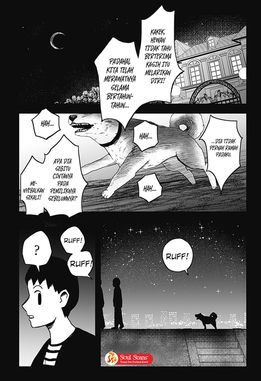 SHIBATARIAN Chapter 08 Image 13
