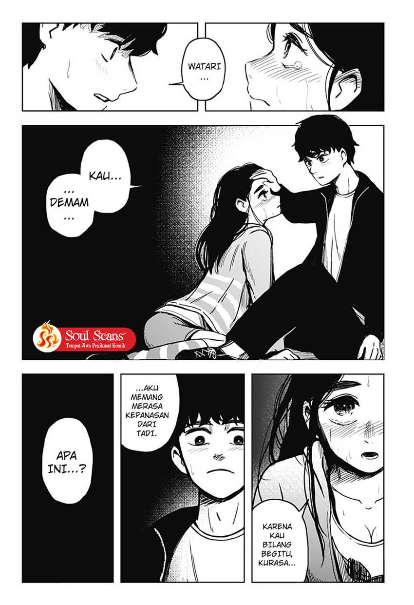 SHIBATARIAN Chapter 09 Image 14