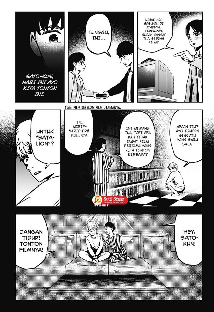 SHIBATARIAN Chapter 10 Image 15