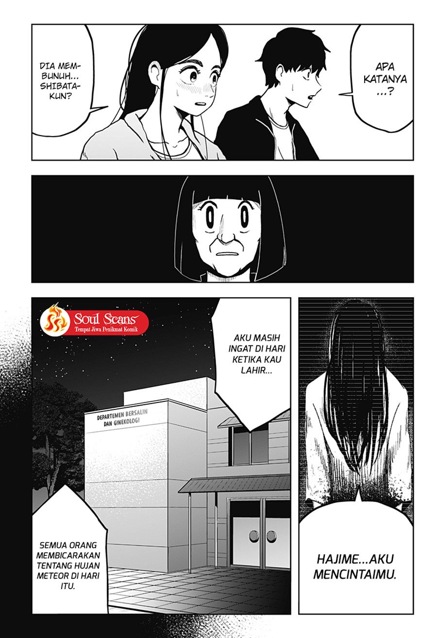 SHIBATARIAN Chapter 11 Image 5