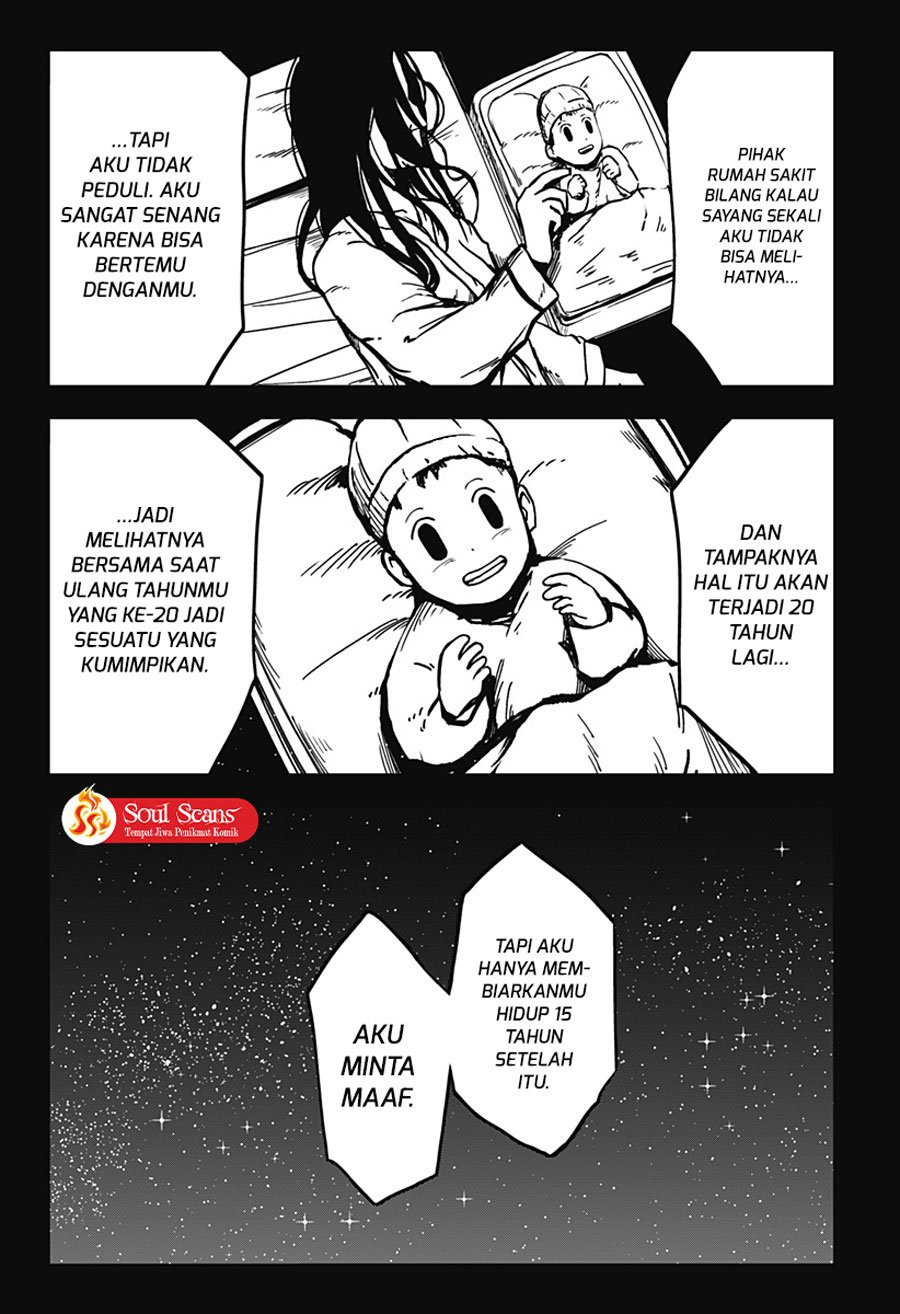SHIBATARIAN Chapter 11 Image 6