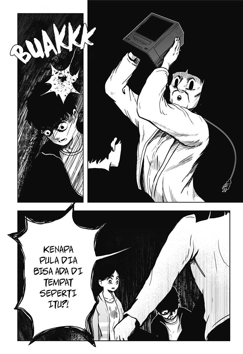 SHIBATARIAN Chapter 12 Image 7