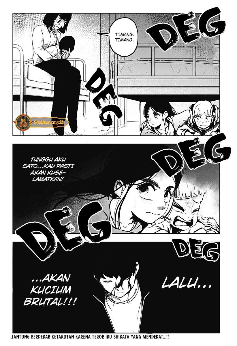 SHIBATARIAN Chapter 12 Image 20