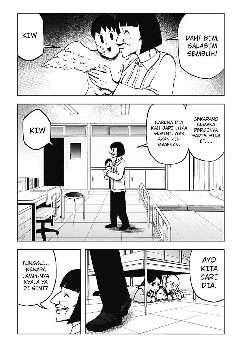SHIBATARIAN Chapter 13 Image 3
