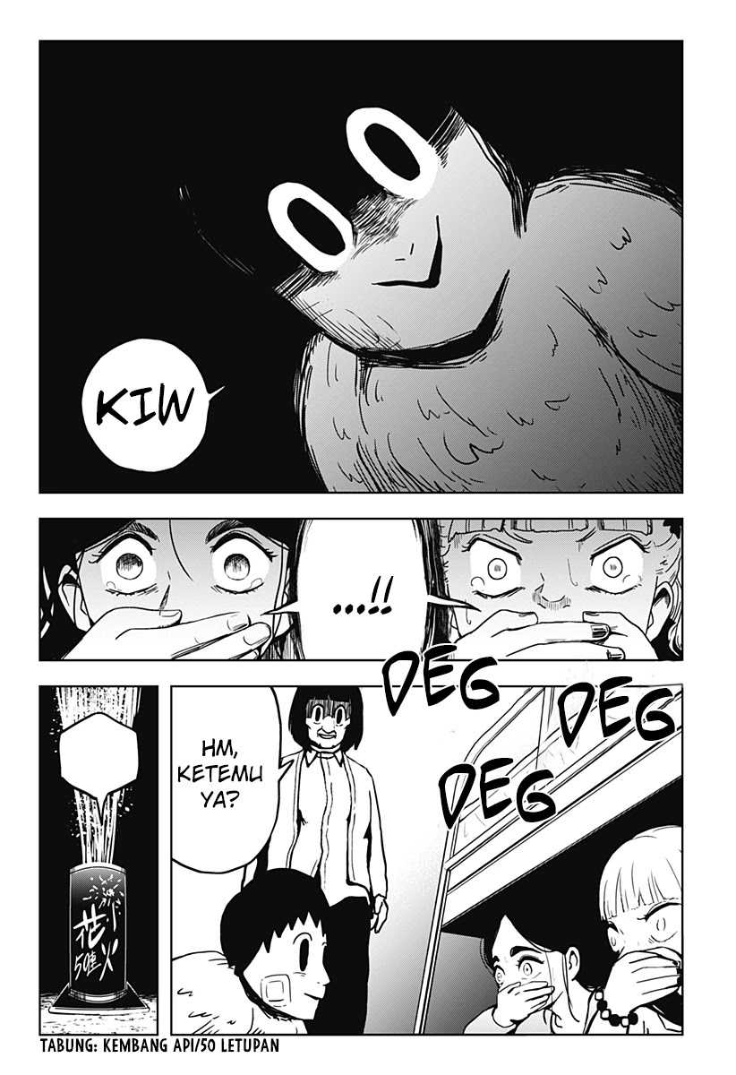 SHIBATARIAN Chapter 13 Image 6