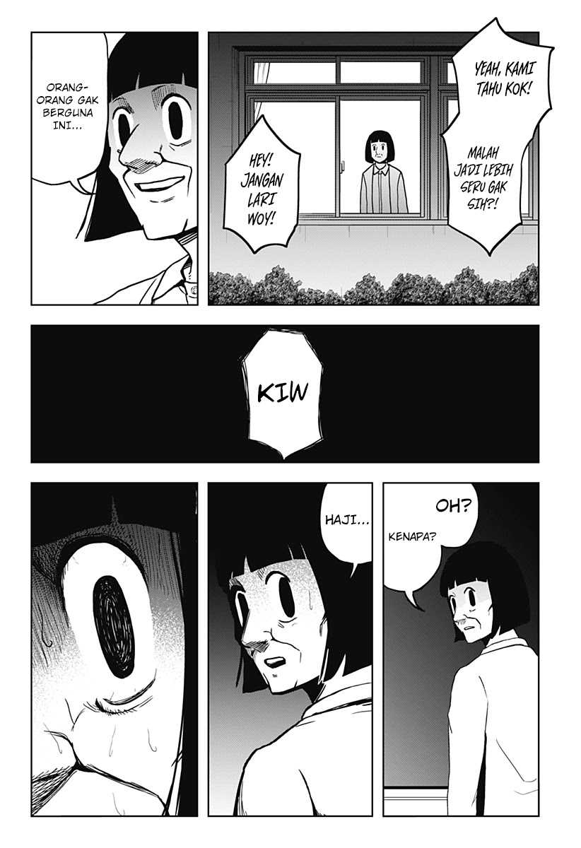 SHIBATARIAN Chapter 13 Image 8
