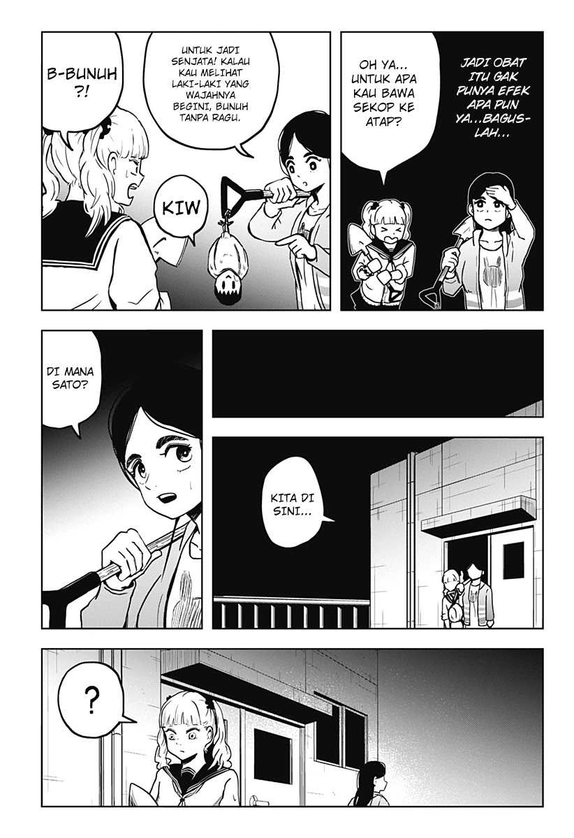 SHIBATARIAN Chapter 13 Image 17