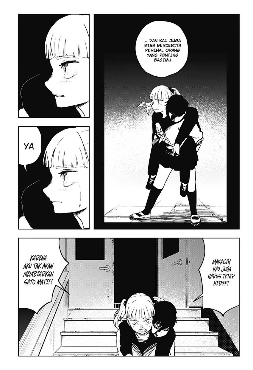 SHIBATARIAN Chapter 15 Image 5
