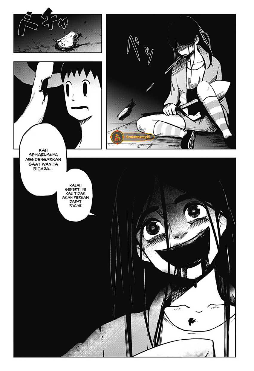 SHIBATARIAN Chapter 15 Image 10