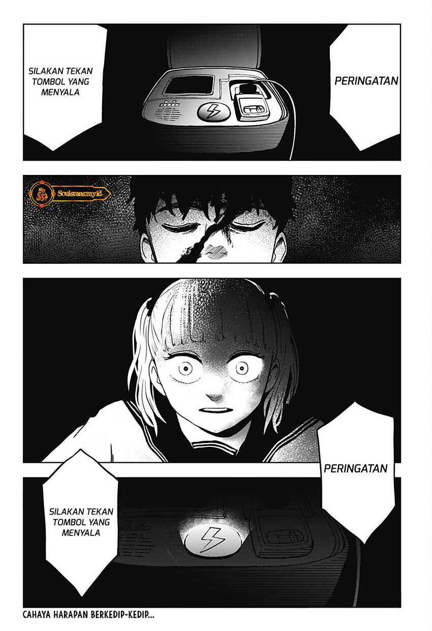 SHIBATARIAN Chapter 15 Image 20