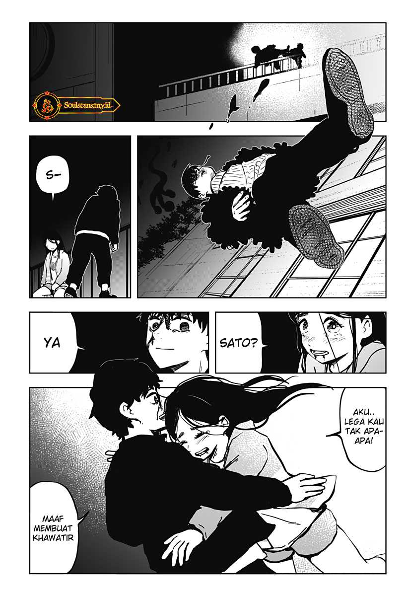 SHIBATARIAN Chapter 16 Image 16