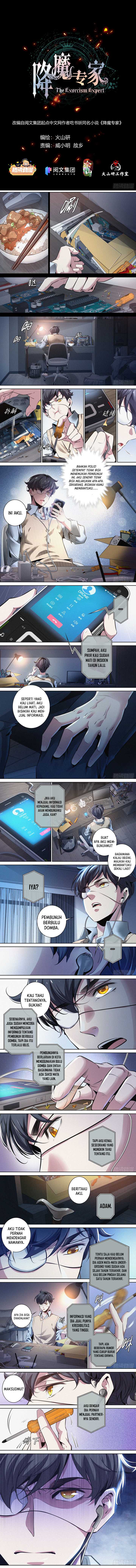 The Exorcist Expert Chapter 02 Image 1
