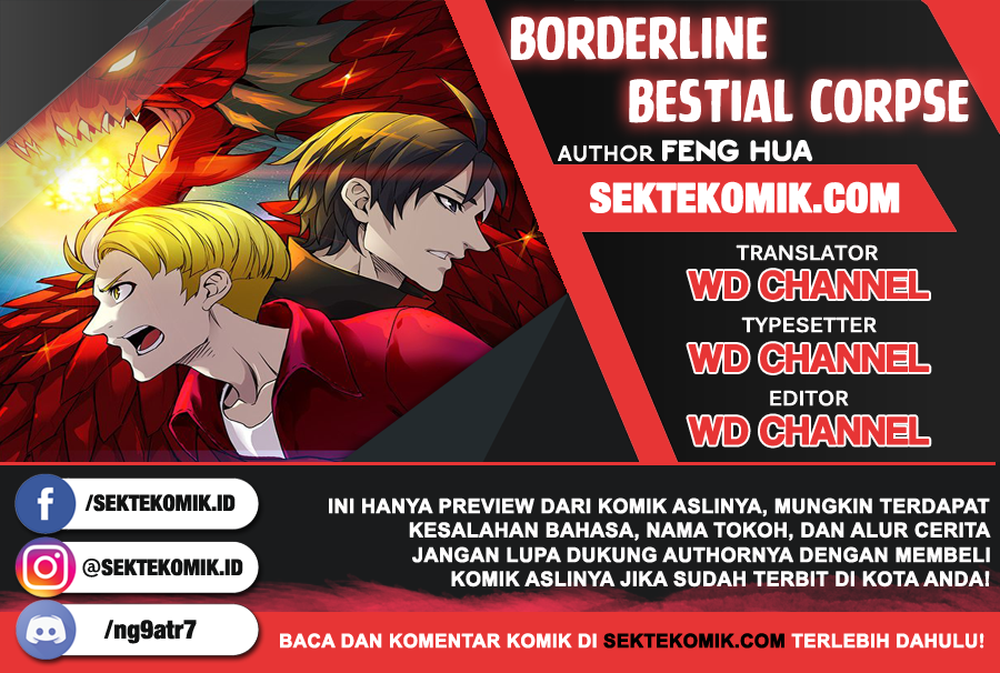 Borderline Bestial Corpse Chapter 10 Image 0