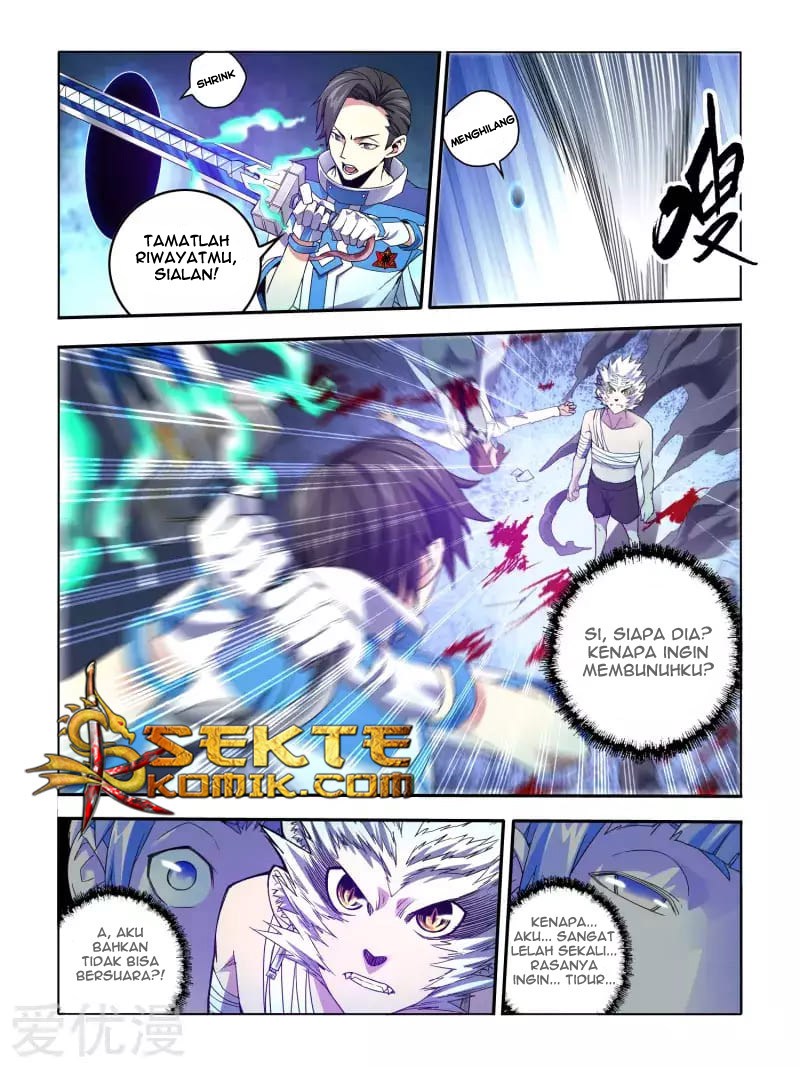Borderline Bestial Corpse Chapter 2 Image 5